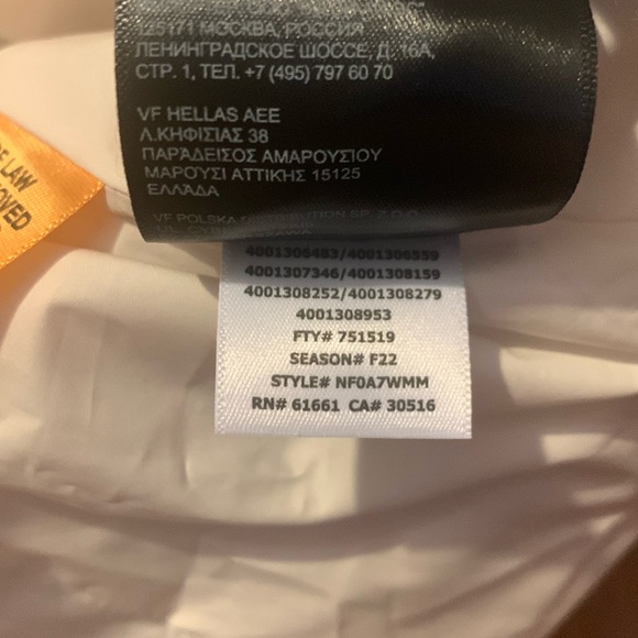 NWT The North Face Plus Metropolis Parka, Size: 2X - Picture 9 of 13